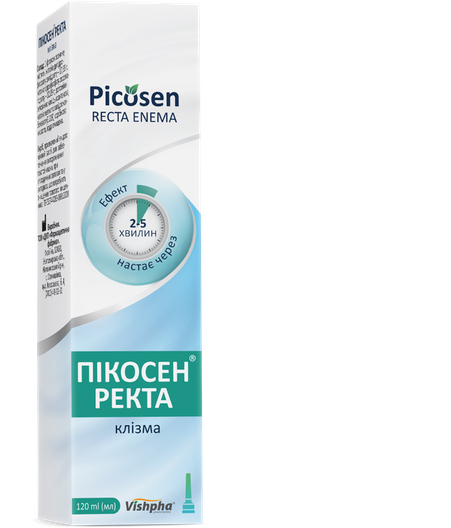 Пiкосен Мiкро